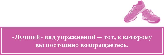 Время желаний. Как начать жить для себя Время желаний. Как начать жить для себя
