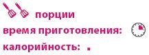 Кардамон. Корица: Специи в кулинарии Кардамон. Корица: Специи в кулинарии
