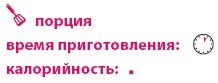 Кардамон. Корица: Специи в кулинарии Кардамон. Корица: Специи в кулинарии