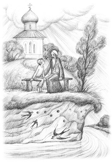 Сказки для всей семьи. Арт-педагогика на практике Сказки для всей семьи. Арт-педагогика на практике
