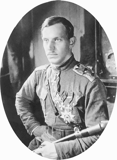 Белая Сибирь. Внутренняя война 1918-1920 Белая Сибирь. Внутренняя война 1918-1920