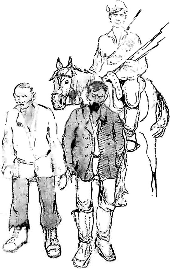 Белая Сибирь. Внутренняя война 1918-1920 Белая Сибирь. Внутренняя война 1918-1920