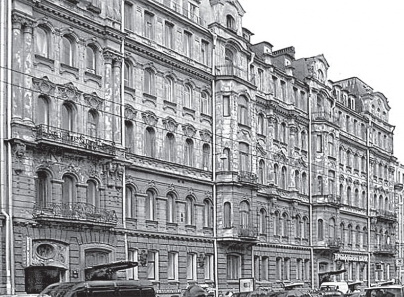 Исторические здания Петербурга. Прошлое и современность. Адреса и обитатели Исторические здания Петербурга. Прошлое и современность. Адреса и обитатели