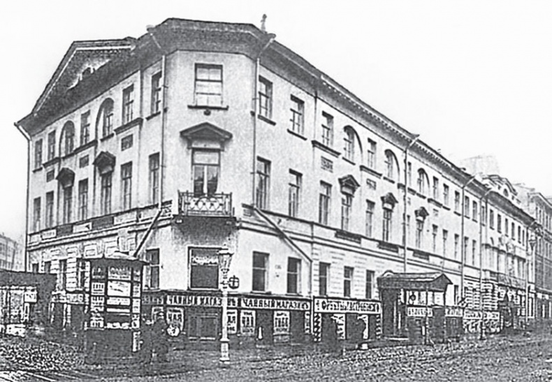 Исторические здания Петербурга. Прошлое и современность. Адреса и обитатели Исторические здания Петербурга. Прошлое и современность. Адреса и обитатели
