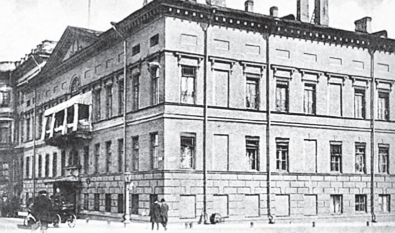 Исторические здания Петербурга. Прошлое и современность. Адреса и обитатели Исторические здания Петербурга. Прошлое и современность. Адреса и обитатели