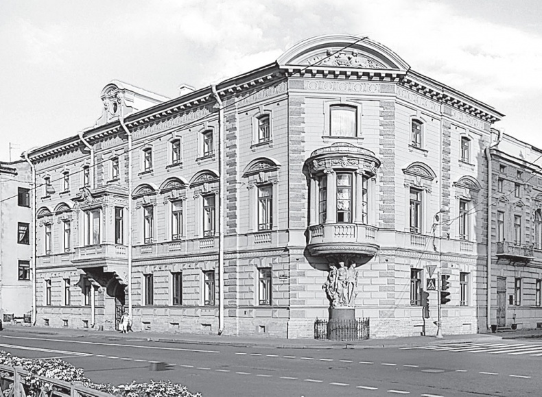 Исторические здания Петербурга. Прошлое и современность. Адреса и обитатели Исторические здания Петербурга. Прошлое и современность. Адреса и обитатели