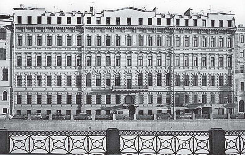 Исторические здания Петербурга. Прошлое и современность. Адреса и обитатели Исторические здания Петербурга. Прошлое и современность. Адреса и обитатели