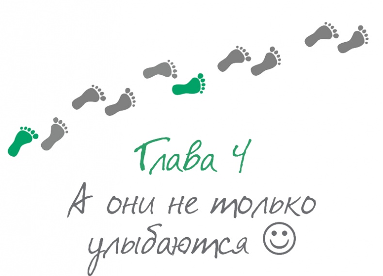 Как стать другом своему ребенку. Папа, папочка, папуля Как стать другом своему ребенку. Папа, папочка, папуля