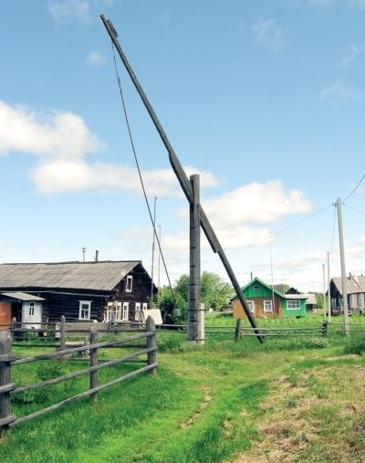 Современная энциклопедия бани Современная энциклопедия бани
