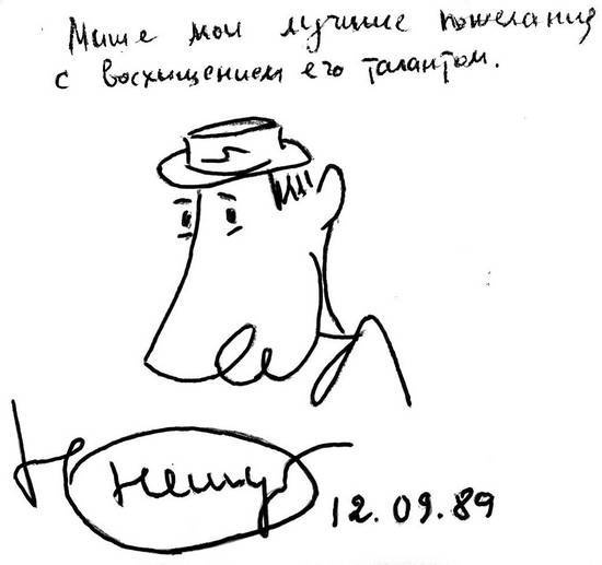 Уроки искусного резчика. Вырезаем из дерева фигурки людей и животных, посуду, статуэтки Уроки искусного резчика. Вырезаем из дерева фигурки людей и животных, посуду, статуэтки