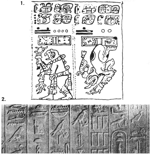 Космос. Все о звездах, планетах, космических странниках