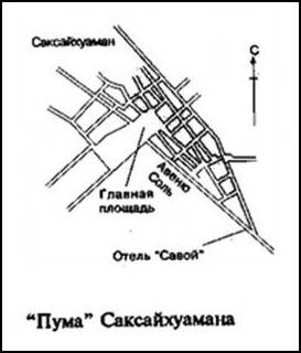 Зеркало небес. В поисках утраченной цивилизации... Иллюстрированный путеводитель по самым загадочным местам планеты Зеркало небес. В поисках утраченной цивилизации... Иллюстрированный путеводитель по самым загадочным местам планеты