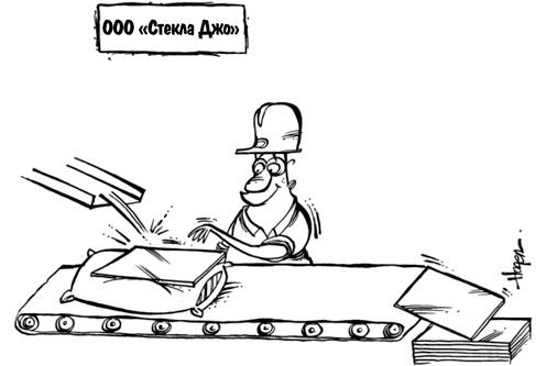 Инструменты бережливого производства II. Карманное руководство по практике применения Lean