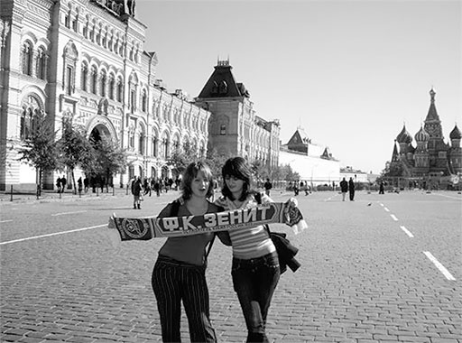 Стой, кто ведет? Биология поведения человека и других зверей Стой, кто ведет? Биология поведения человека и других зверей