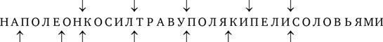 Самая главная молекула. От структуры ДНК к биомедицине XXI века