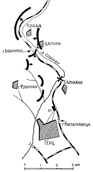 Крепости на колесах. История бронепоездов Крепости на колесах. История бронепоездов