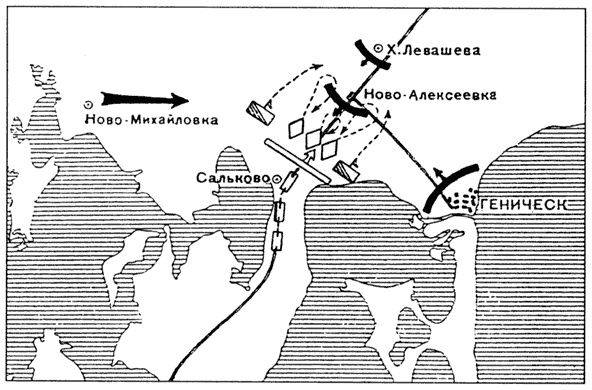 Крепости на колесах. История бронепоездов Крепости на колесах. История бронепоездов