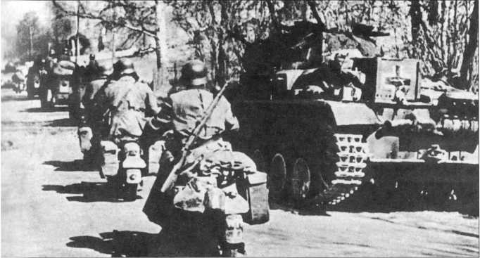 Wehrmacht. Сухопутные войска III Рейха Wehrmacht. Сухопутные войска III Рейха