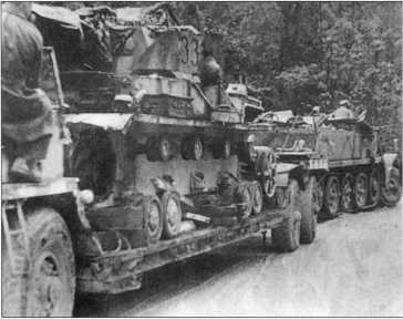 Wehrmacht. Сухопутные войска III Рейха Wehrmacht. Сухопутные войска III Рейха