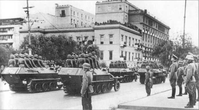 Wehrmacht. Сухопутные войска III Рейха Wehrmacht. Сухопутные войска III Рейха