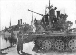 Wehrmacht. Сухопутные войска III Рейха Wehrmacht. Сухопутные войска III Рейха