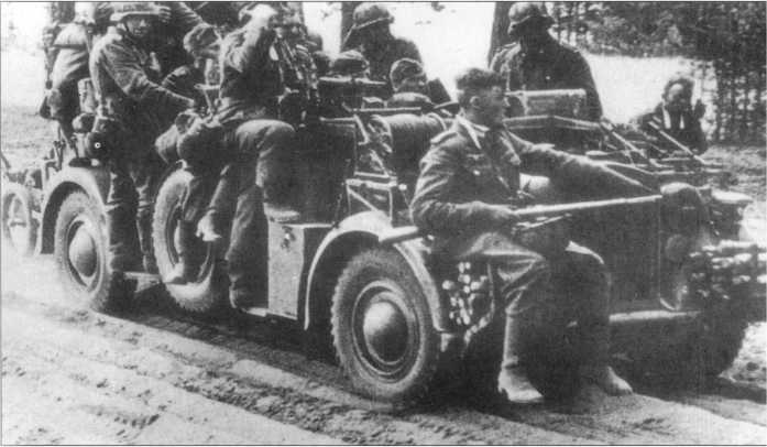 Wehrmacht. Сухопутные войска III Рейха Wehrmacht. Сухопутные войска III Рейха