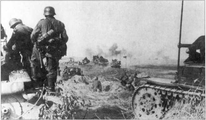 Wehrmacht. Сухопутные войска III Рейха Wehrmacht. Сухопутные войска III Рейха