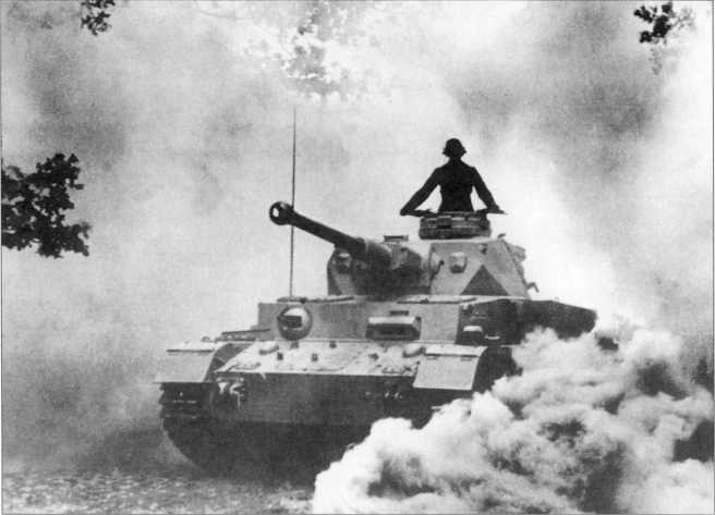 Wehrmacht. Сухопутные войска III Рейха Wehrmacht. Сухопутные войска III Рейха