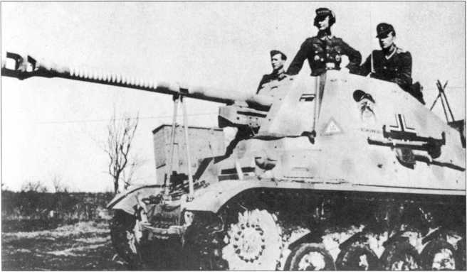 Wehrmacht. Сухопутные войска III Рейха Wehrmacht. Сухопутные войска III Рейха