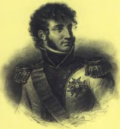Бородинская битва Бородинская битва