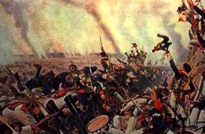 Бородинская битва Бородинская битва