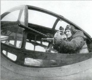 Бомбардировщики союзников 1939-1945. Справочник-определитель самолетов Бомбардировщики союзников 1939-1945. Справочник-определитель самолетов