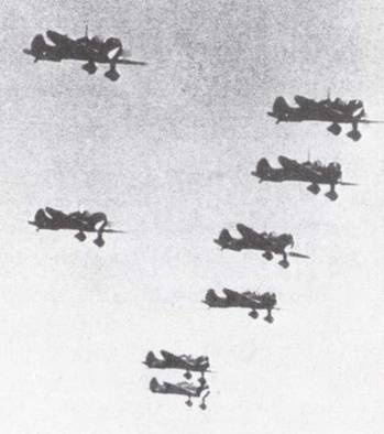 Японская императорская военно-морская авиация. 1937-1945