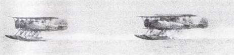 Японская императорская военно-морская авиация. 1937-1945 Японская императорская военно-морская авиация. 1937-1945
