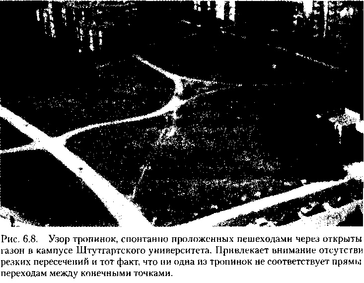 Критическая масса. Как одни явления порождают другие Критическая масса. Как одни явления порождают другие