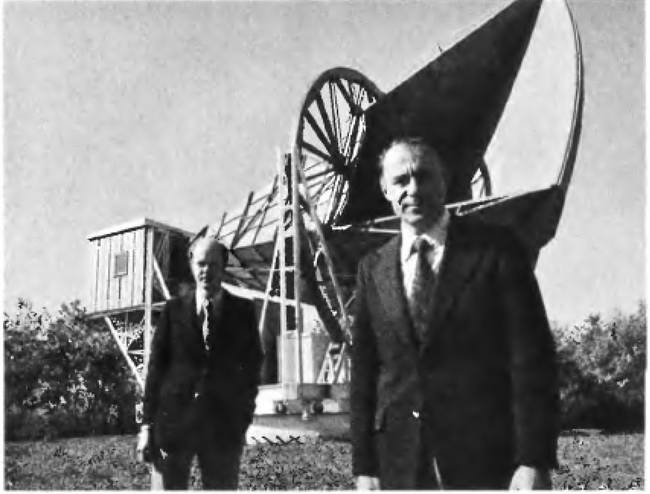 История лазера