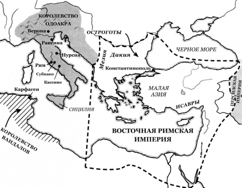История Средневекового мира. От Константина до первых Крестовых походов История Средневекового мира. От Константина до первых Крестовых походов