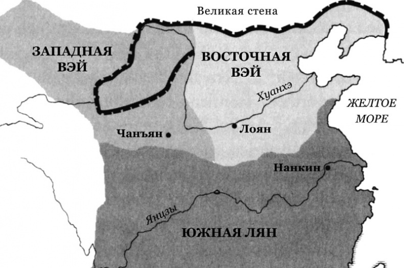 История Средневекового мира. От Константина до первых Крестовых походов История Средневекового мира. От Константина до первых Крестовых походов