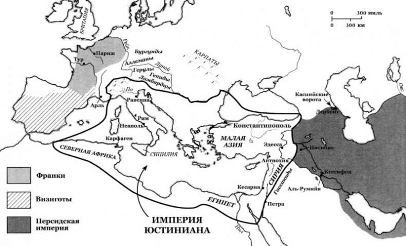 История Средневекового мира. От Константина до первых Крестовых походов История Средневекового мира. От Константина до первых Крестовых походов