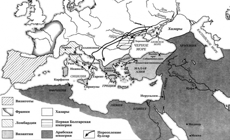 История Средневекового мира. От Константина до первых Крестовых походов История Средневекового мира. От Константина до первых Крестовых походов