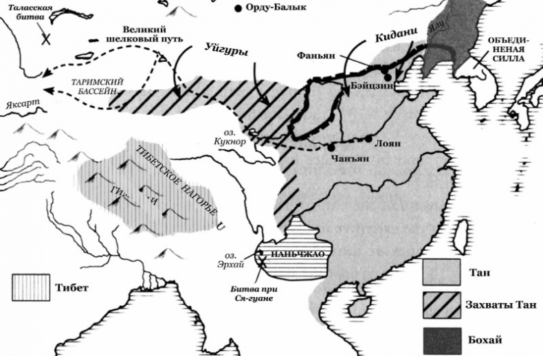 История Средневекового мира. От Константина до первых Крестовых походов История Средневекового мира. От Константина до первых Крестовых походов