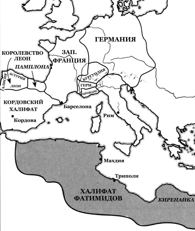 История Средневекового мира. От Константина до первых Крестовых походов История Средневекового мира. От Константина до первых Крестовых походов