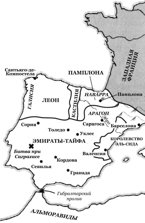 История Средневекового мира. От Константина до первых Крестовых походов История Средневекового мира. От Константина до первых Крестовых походов