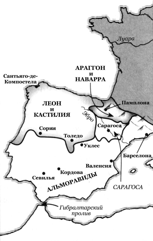 История Средневекового мира. От Константина до первых Крестовых походов История Средневекового мира. От Константина до первых Крестовых походов