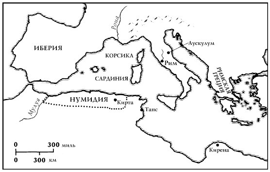История Древнего мира. От истоков цивилизации до падения Рима История Древнего мира. От истоков цивилизации до падения Рима