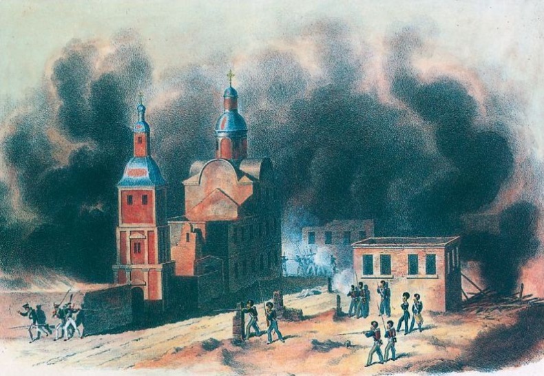 1812. Фатальный марш на Москву 1812. Фатальный марш на Москву