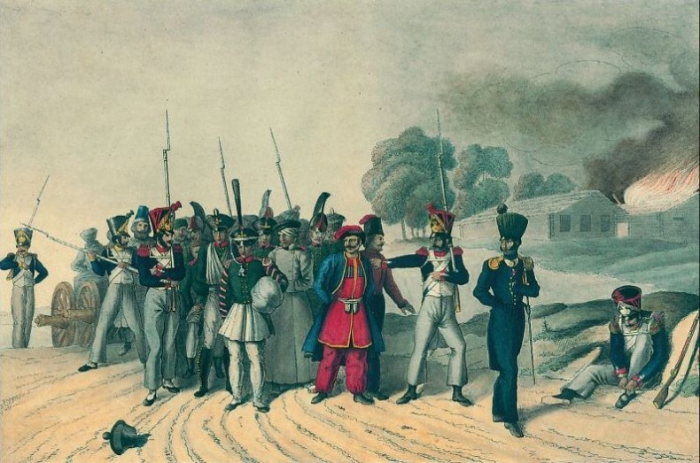 1812. Фатальный марш на Москву 1812. Фатальный марш на Москву