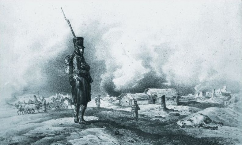 1812. Фатальный марш на Москву 1812. Фатальный марш на Москву