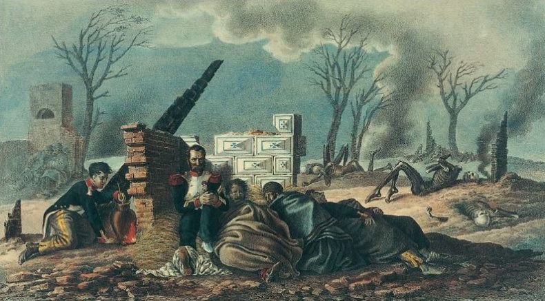 1812. Фатальный марш на Москву 1812. Фатальный марш на Москву