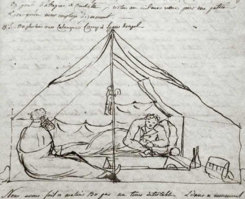 1812. Фатальный марш на Москву 1812. Фатальный марш на Москву